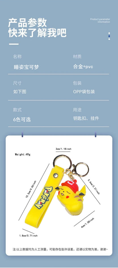 Pokémon Keychain Set, Adorable Pikachu Eevee Charmander figure Keychain, Anime Collectible Key Ring for Bag Backpack Gift