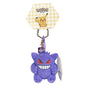 Anime Pokemon Kawaii Pikachu Keychain Eevee Mew Bulbasaur Charmander Snorlax Psyduck Stuffed Toy Cute Plush Keyring Doll Pendant