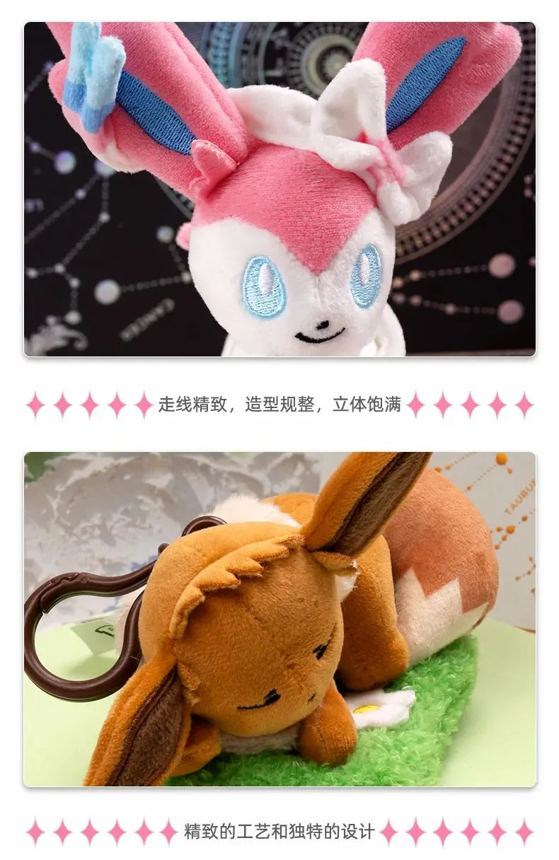 Genuine Pokemon Eevee Umbreon Espeon Kawaii Plush Toy Pendant School Bag Backpack Pendant Key Ring Doll Birthday Christmas Gift