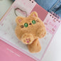 Fluffy Plush Cat Doll Keychain Cute Backpack Bag Pendant Gift For Children Girlfriend