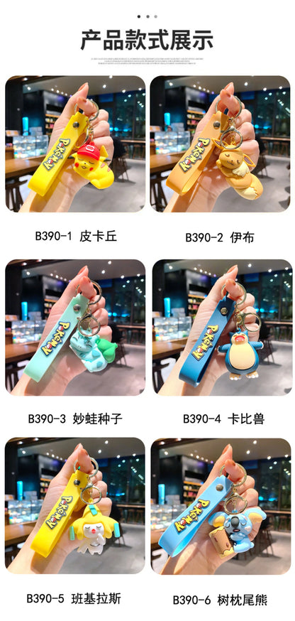Pokémon Keychain Set, Adorable Pikachu Eevee Charmander figure Keychain, Anime Collectible Key Ring for Bag Backpack Gift
